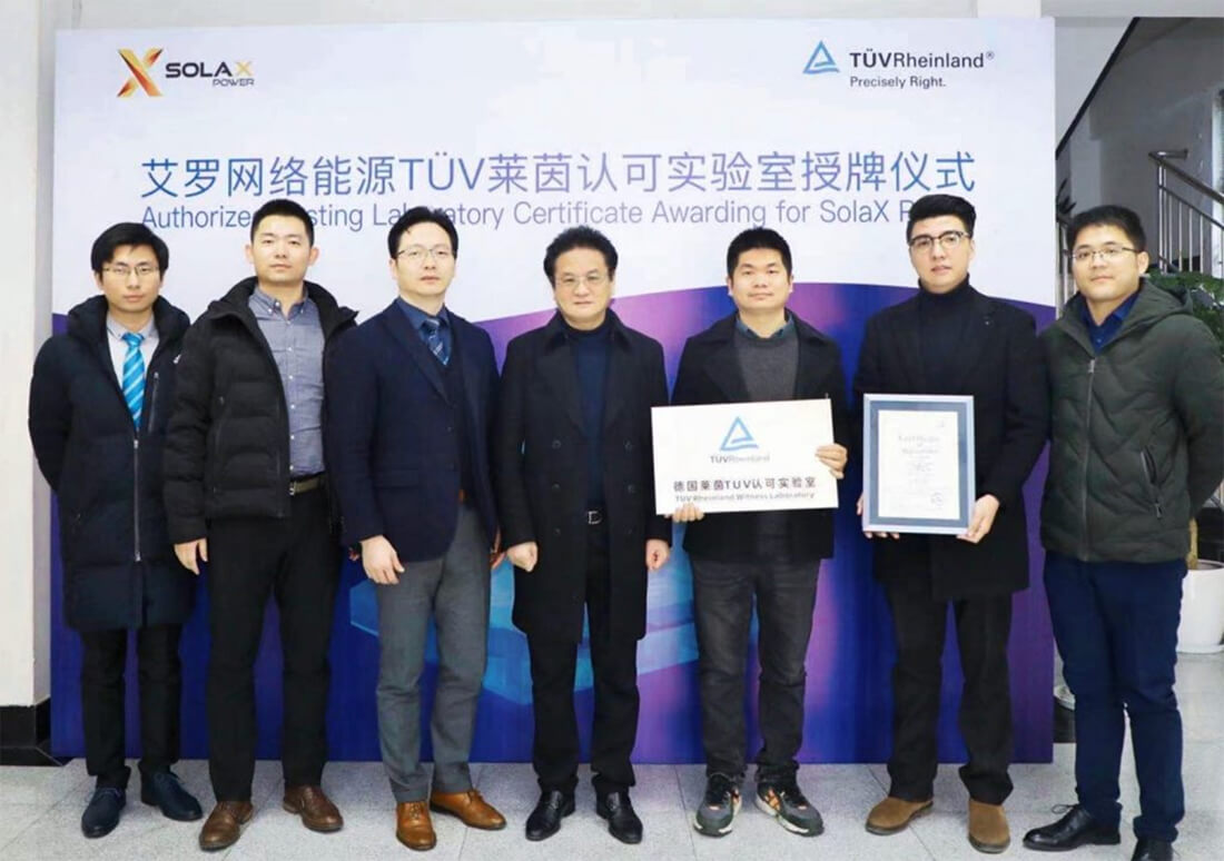 T?V Rheinland Awards SolaX Power Witness Lab Qualification